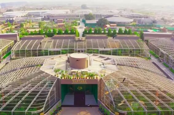 Jamnagar Reliance vantara