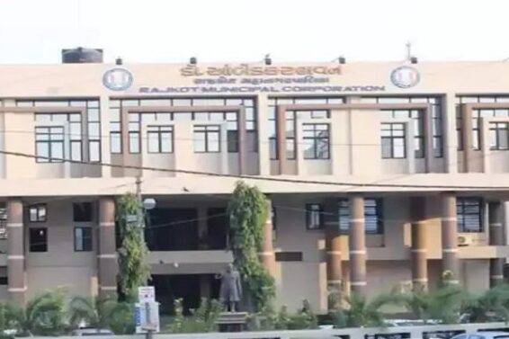 Rajkot, RMC