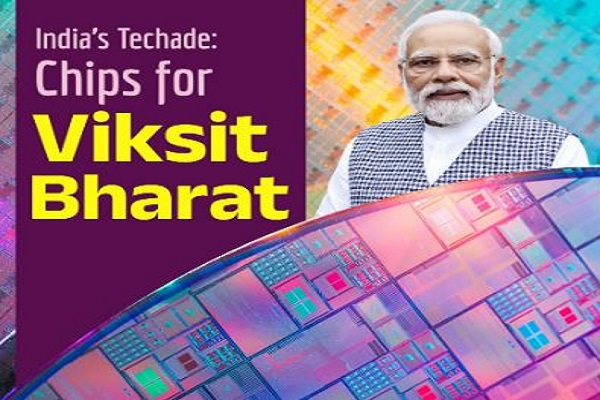 500થી વધુ IITGN વિદ્યાર્થીઓ, ફેકલ્ટી અને સ્ટાફ ભારતના સેમિકન્ડક્ટર મિશન પર આધારિત કાર્યક્રમમાં જોડાશે