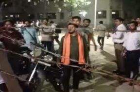 ગુજરાત યુનિવર્સિટી