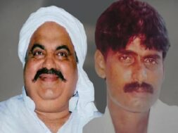 raju pal+atiq
