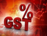 gst