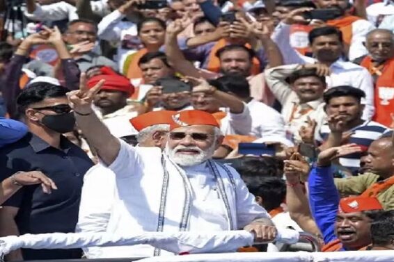 Modi, road show
