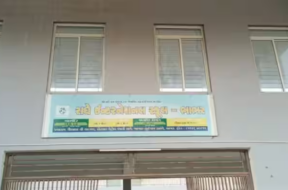 RADHE INTERNATIONAL BHABHAR