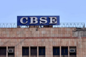 cbsc