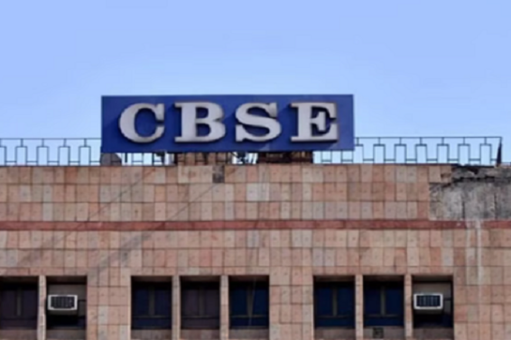 cbsc