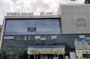 SURAT, APMC