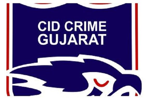 CID CRIME