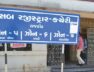 Register office, Rajkot