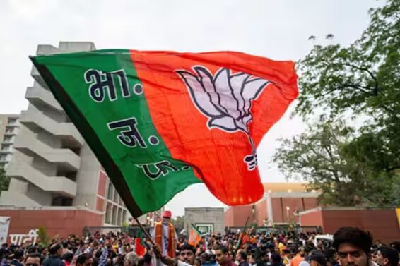 BJP