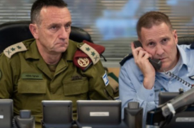 isreal 1